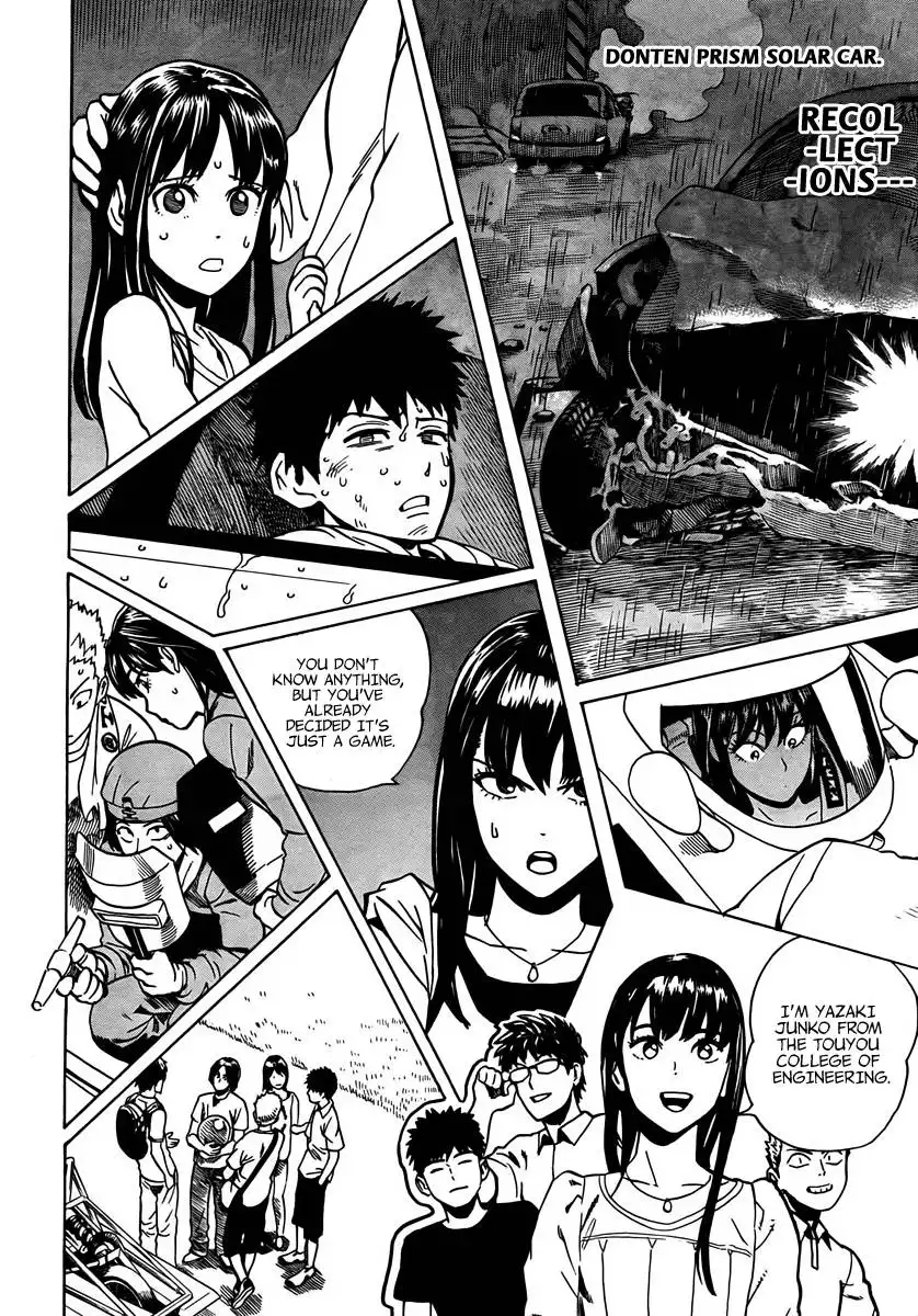 Donten Prism Solar Car Chapter 5 3